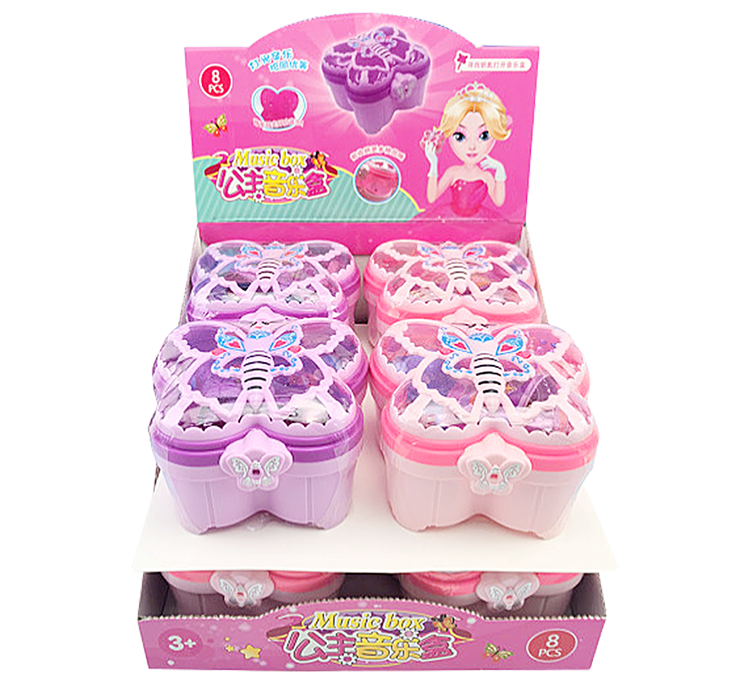 Princess Music Box (Box)