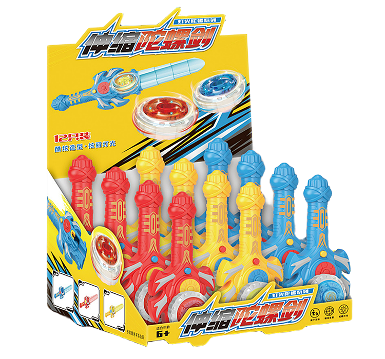 Extensible Gyro Sword (Box)