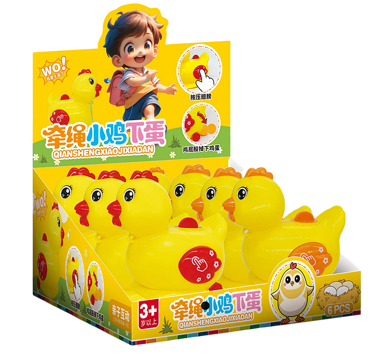 Pulling the string to make the chicks lay eggs (in the box)