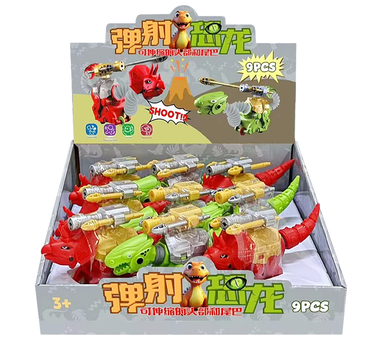 Ejection Dinosaur (Box)