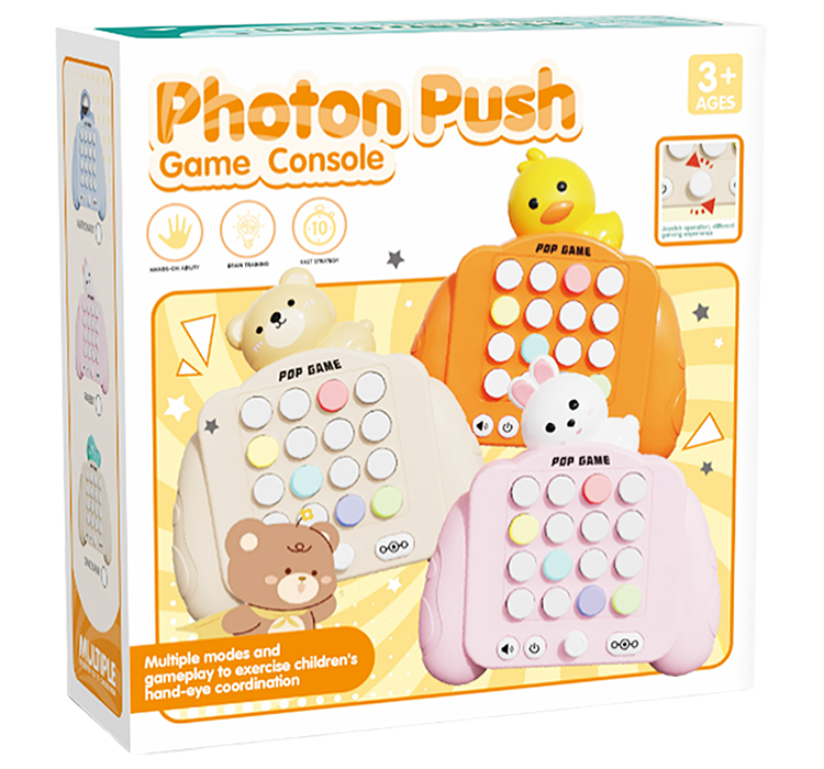 Photon Push Game Console 
